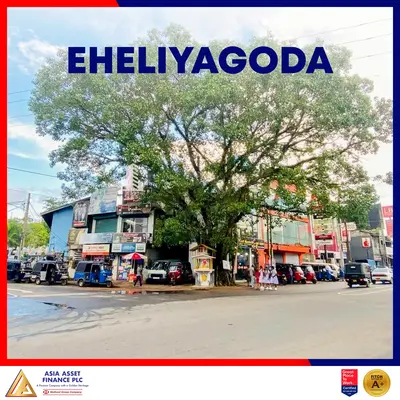 Eheliyagoda