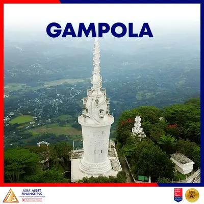 Gampola