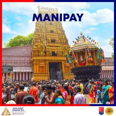 Manipay