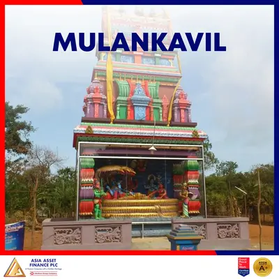 Mulankavil