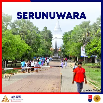 Serunuwara